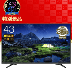 【数量限定】Hisense 43V型 液晶テレビ