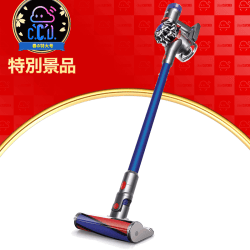 【数量限定】Dyson コードレス掃除機  V7