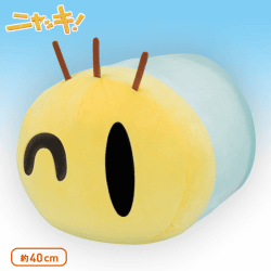 ニャッキ！ もちもちぬいぐるみＧＪ５