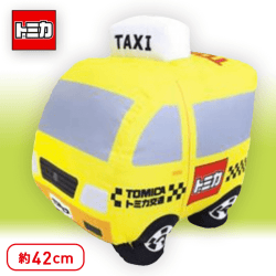 トミカ 特大サイズぬいぐるみvol.3 B.タクシー