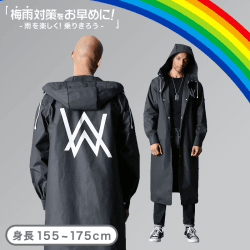【梅雨対策】Weska レインコート ポンチョ W