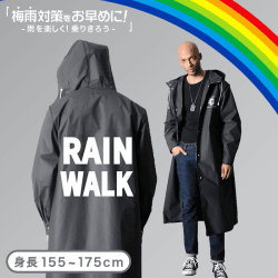 【梅雨対策】Weska レインコート ポンチョ RAIN WALK