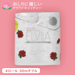 【おしりにやさしい】エルビラ バラの香り