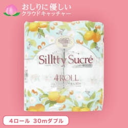 【おしりにやさしい】シルティ シュクレ フローラルフルーツの香り