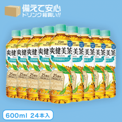 【箱買い飲料】爽健美茶 (600ml×24本入)
