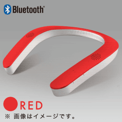Bluetooth ウェアラブルネックスピーカー RED
