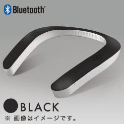 Bluetooth ウェアラブルネックスピーカー BLACK