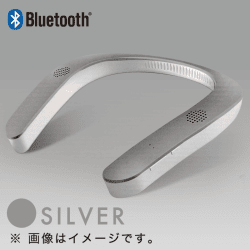 Bluetooth ウェアラブルネックスピーカー SILVER