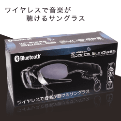 Bluetooth ワイヤレススポーツサングラス BLACK