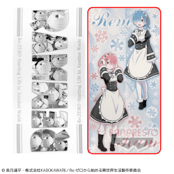 Re:ゼロから始める異世界生活 タオルケットvol.2 Bデザイン
