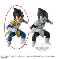 ドラゴンボールＺ BANPRESTO WORLD FIGURE COLOSSEUM 造形天下一武道会2 其之六 A.通常カラーver.