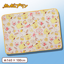 ポムポムプリン PMクールテイストブランケット