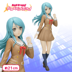 バンドリ! ガールズバンドパーティ! PMフィギュア“氷川紗夜”School☆Days