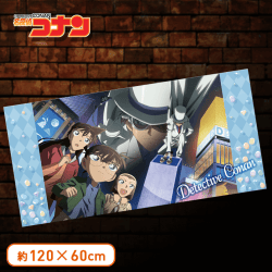 名探偵コナン PMバスタオル怪盗キッドスペシャル B.怪盗キッドの驚異空中歩行