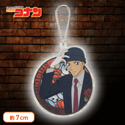 名探偵コナン キラキラアクリルKCMVol.2 A.赤井秀一