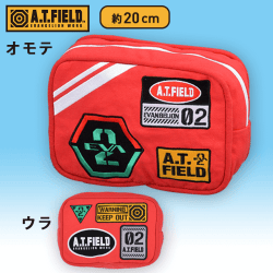A.T.FIELD EVANGELION WORK スクエアポーチ C.2号機