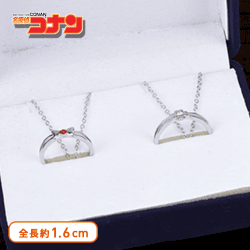 名探偵コナン PMダブルリングアクセサリー B.シルバー