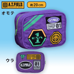 A.T.FIELD EVANGELION WORK スクエアポーチ B.初号機