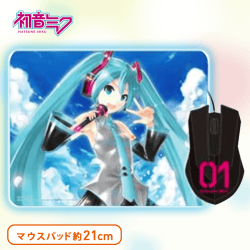 初音ミク 光るマウス＆マウスパッドセット A.初音ミク