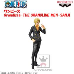 〈アウトレット〉ワンピース Grandista-THE GRANDLINE MEN-SANJI