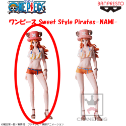 〈アウトレット〉ワンピース Sweet Style Pirates-NAMI- A.通常カラーver.