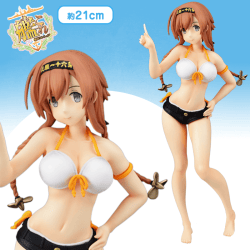〈アウトレット〉艦隊これくしょん -艦これ- PMフィギュア“照月”水着mode