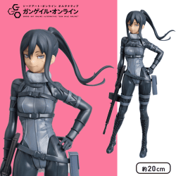 〈アウトレット〉ソード･アート･オンライン オルタナティブ ガンゲイル・オンライン PMフィギュアピトフーイ
