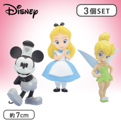 ディズニーキャラクターズ ブリスターボール入りちびっこコレクションVol.2 3種SET