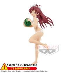 〈外装ダメージ〉劇場版 魔法少女まどか☆マギカ[新編]叛逆の物語 EXQフィギュア〜佐倉杏子 水着ver.〜