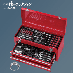 【俺コレ】E-Value 整備工具セット82PCS