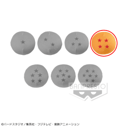 ドラゴンボール超 もっちりスクイーズドラゴンボール D.四星球(スーシンチュウ)