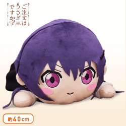 ご注文はうさぎですか?? MEJ寝そべりぬいぐるみ“リゼ” A.ノーマル