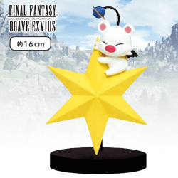 ファイナルファンタジーブレイブエクスヴィアス トラストモーグリ ルームライト