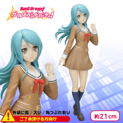 〈外装ダメージ〉バンドリ! ガールズバンドパーティ! PMフィギュア“氷川紗夜”School☆Days