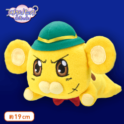 フルメタル・パニック? ふもっふ ボン太くんぬいぐるみ B.ボン太くん(ほふく前進)