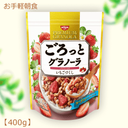 【シリアル特集】日清シスコ ごろっとグラノーラ いちごづくし 400g