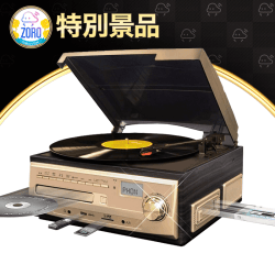 【数量限定】ベルソス マルチレコードプレーヤー