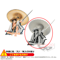 〈外装ダメージ〉ワンピース BANPRESTO WORLD FIGURE COLOSSEUM 造形王頂上決戦2 vol.6 B.原型カラーver.