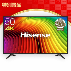 【数量限定】ハイセンス Hisense 50V型 4K対応液晶テレビ