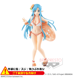 〈外装ダメージ〉ソードアート・オンライン メモリー・デフラグ EXQフィギュア〜常夏の恋人 アスナ〜
