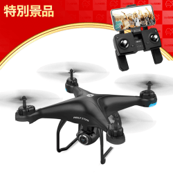 【数量限定】Holy Stone ドローン GPS搭載 カメラ付き