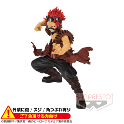 〈外装ダメージ〉僕のヒーローアカデミア THE AMAZING HEROES vol.4