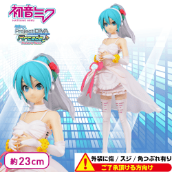 〈外装ダメージ〉初音ミク Project DIVA Arcade Future Tone SPMフィギュア“初音ミク-ホワイトドレス”
