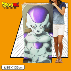 【DB特集】ドラゴンボール超 バスタオル フリーザ様