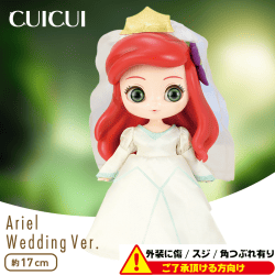 〈外装ダメージ〉CUICUI Disney Characters PMDoll?Ariel? Wedding Ver.