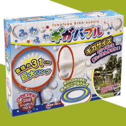 ふわふわギガバブル