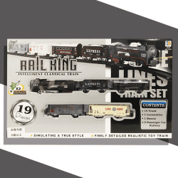 RAIL KING-TRAIN2019 B-TYPE