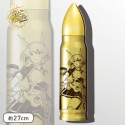 艦隊これくしょん-艦これ- PM砲弾型水筒Vol.3 A.陸奥改二