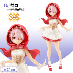 Re:ゼロから始める異世界生活 SSSフィギュア−ラム・Red hood−パールカラーver.