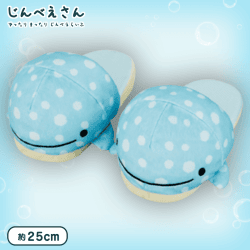 じんべえさん ひんやりぬいぐるみスリッパ A.じんべえさん